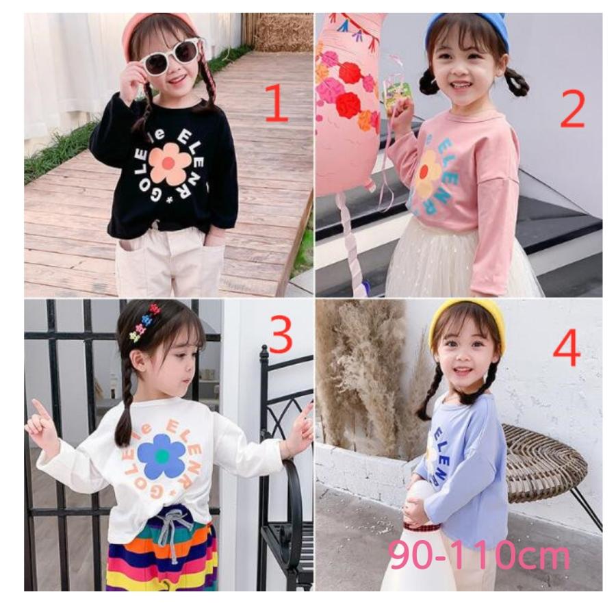 子供服 女の子 ロンT スウェット ロングtシャツ トップス プリント 