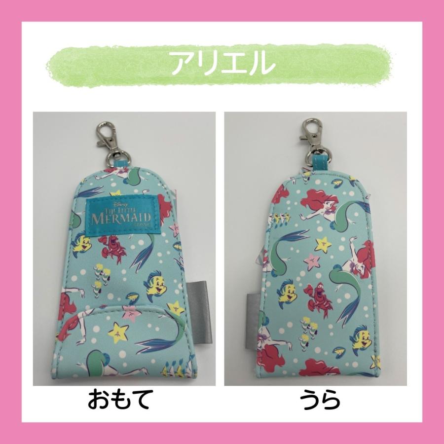 Disney（ディズニー） ランドセル キーケース リール ポケモン