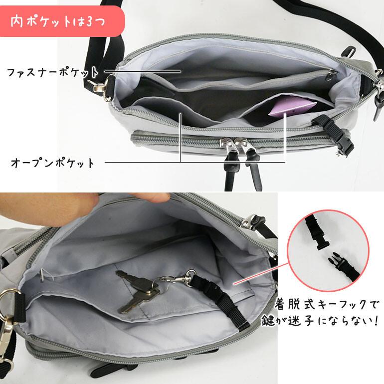 ママカル ショルダー マザーズバッグ 斜め掛け 軽量 多機能 シンプル 男女兼用 :za0082:kids latte - 通販 - Yahoo!ショッピング ママカル ショルダー マザーズバッグ 斜め掛け 軽量 多機能 シンプル 男女兼用 :za0082:kids latte - 通販 - Yahoo!ショッピング