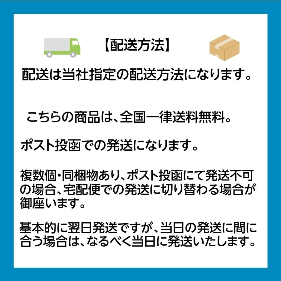 御朱印帳 ご朱印帳 御城印帳 蛇腹 キャラクター かえるのピクルス 巾着｜kidslatte｜06