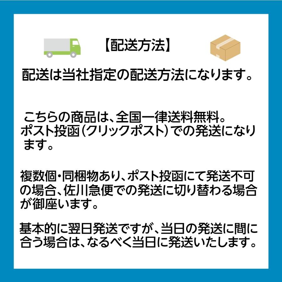 ランドセル キーケース リール 女の子 かわいい おしゃれ 鍵 紛失防止 伸びる 子供 キーカバー 鍵カバー 反射板 通学 小学｜kidslatte｜09