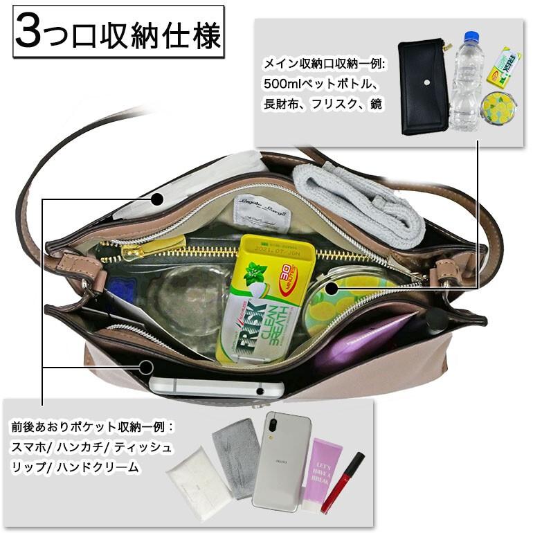 かるいかばん Legato Largo レガートラルゴ ミニ ショルダー ショルダーバッグ 斜め掛け 軽量 lh-p0001 | Legato Largo | 03