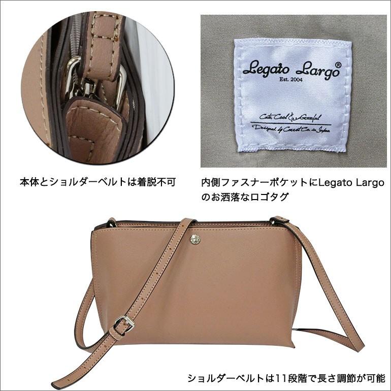 かるいかばん Legato Largo レガートラルゴ ミニ ショルダー ショルダーバッグ 斜め掛け 軽量 lh-p0001 | Legato Largo | 07