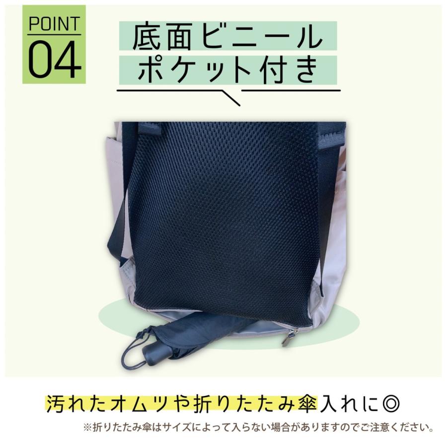 マザーズバッグ 2way バッグ トート リュック 軽量 多機能 大容量