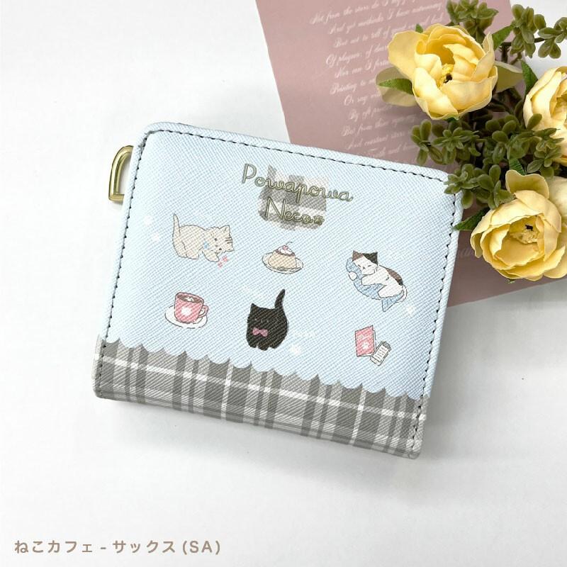 アニマルカフェ コンパクト財布 ねこ いぬ お財布 二つ折り アニマルカフェ コンパクト財布 ねこ いぬ お財布 二つ折り