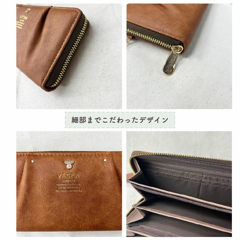 新作 VASKA by moz ロキシー ラウンドファスナー 長財布 財布 レディース | VASKA | 03