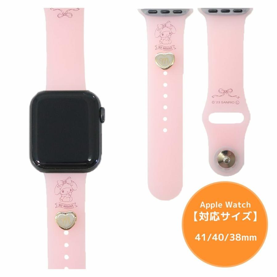 sanrio（サンリオ） マイメロディ Apple Watch 41 40 38mm 対応 