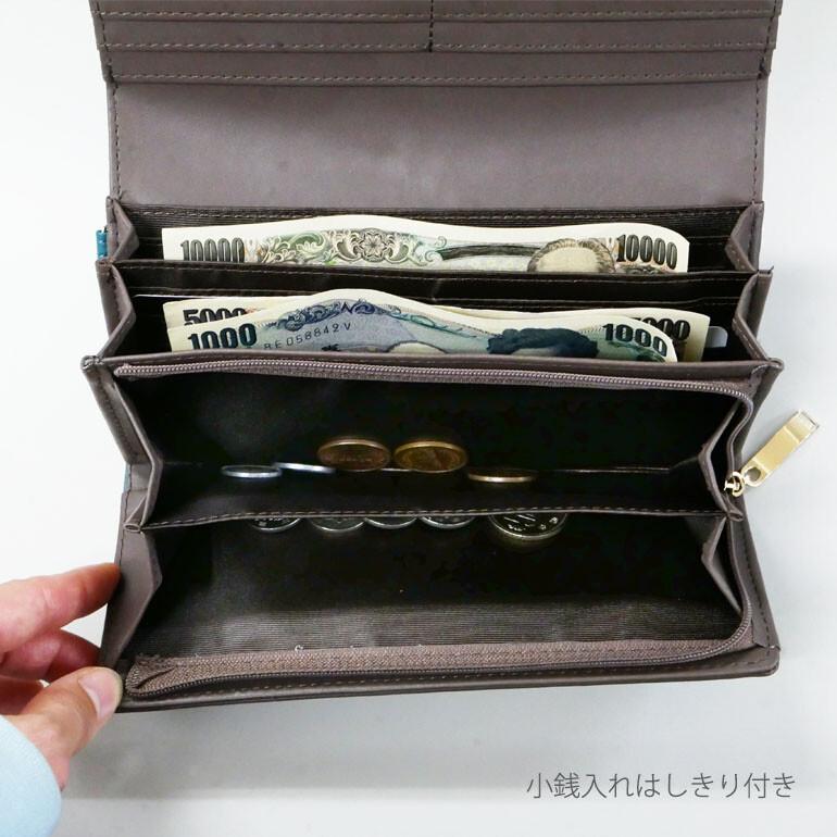 ベベダヤン 猫 財布 長財布 長札入 かぶせ フラップ わちふぃーるど ベベダヤン 猫 財布 長財布 長札入 かぶせ フラップ わちふぃーるど の