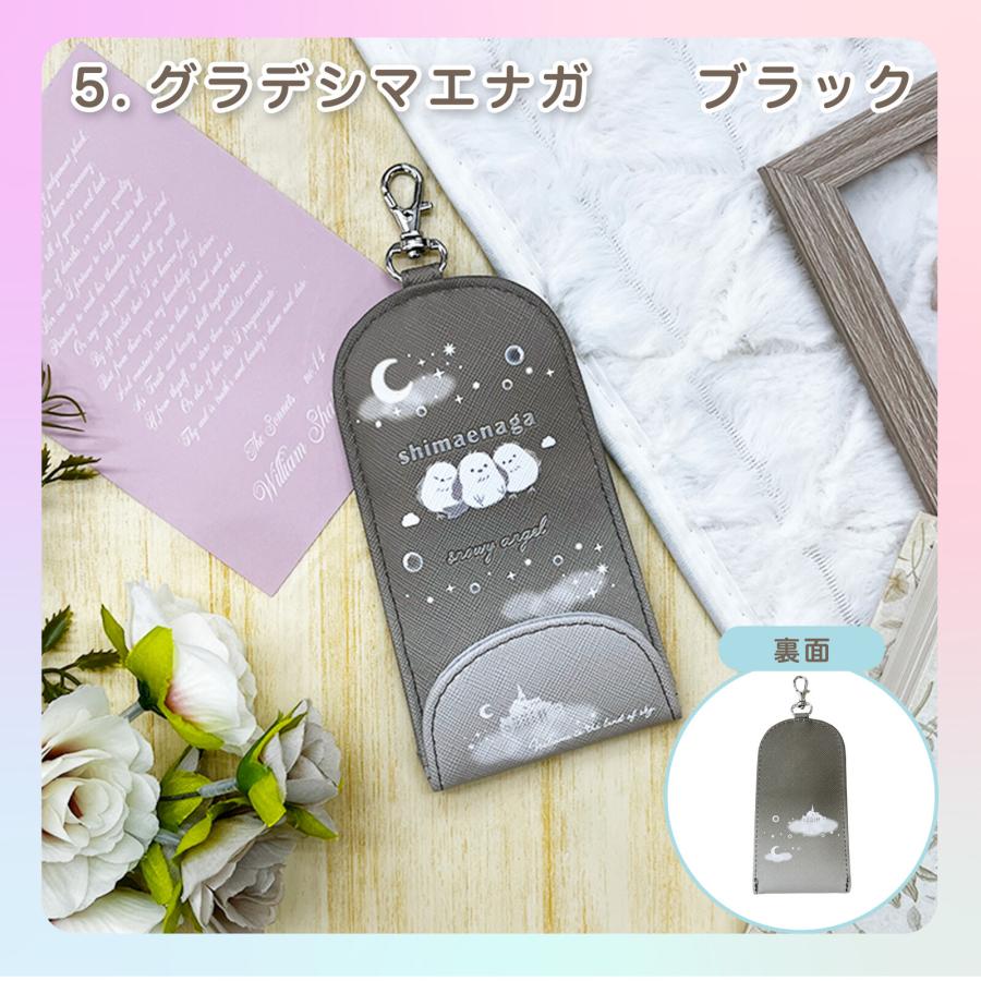 ランドセル キーケース リール 女の子 かわいい おしゃれ 動物 犬 猫 鳥 鍵 紛失防止 伸びる 子供 キーカバー 鍵カバー 通学 小学 |  | 11