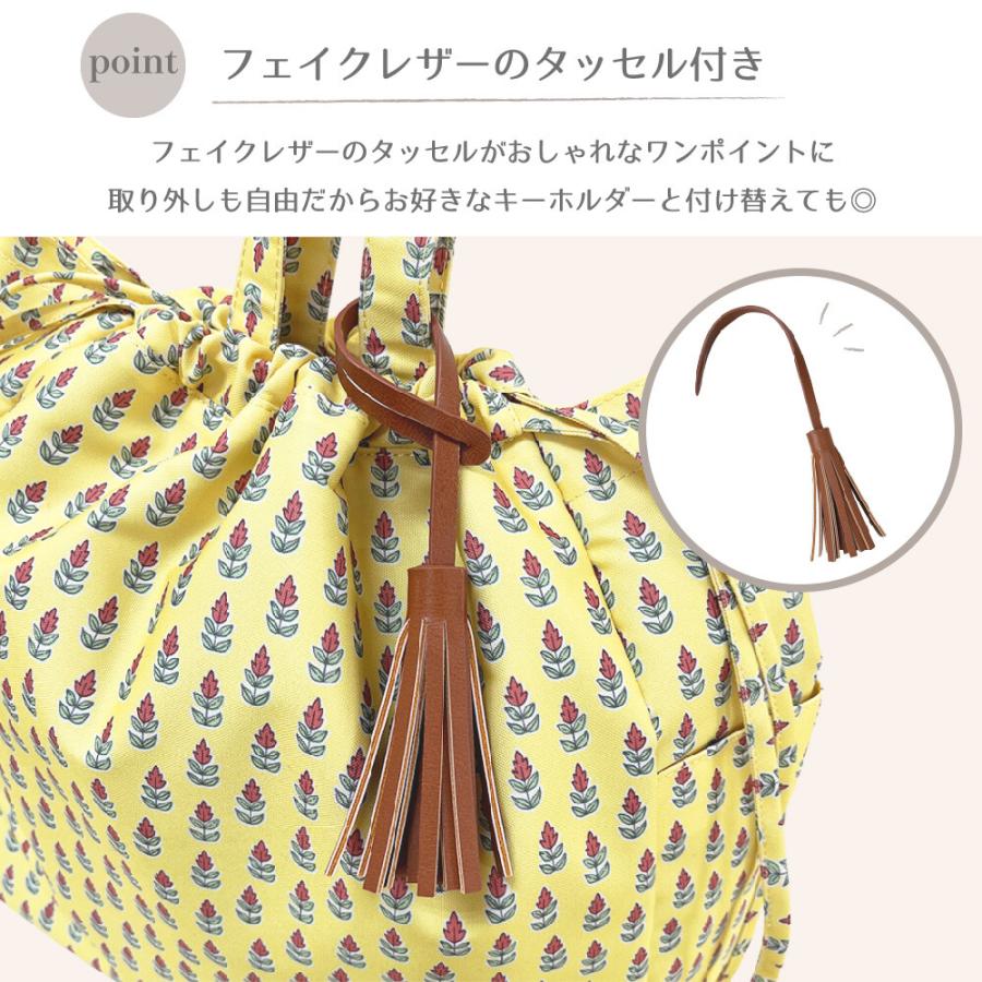 巾着 トートバッグ ブロックプリント フロムホリデー 2WAY 手提げ