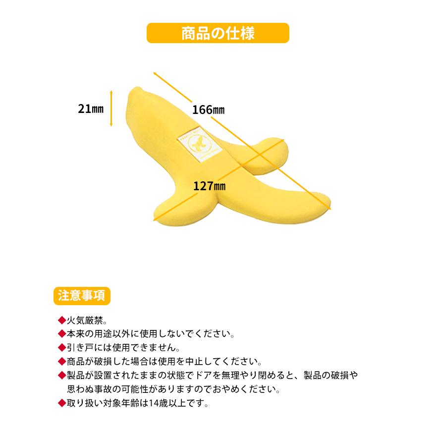 ドア ストッパー セーフティ 扉 赤ちゃん ベビー 子供 ロック ドア ストッパー セーフティ 扉 赤ちゃん ベビー 子供 ロック