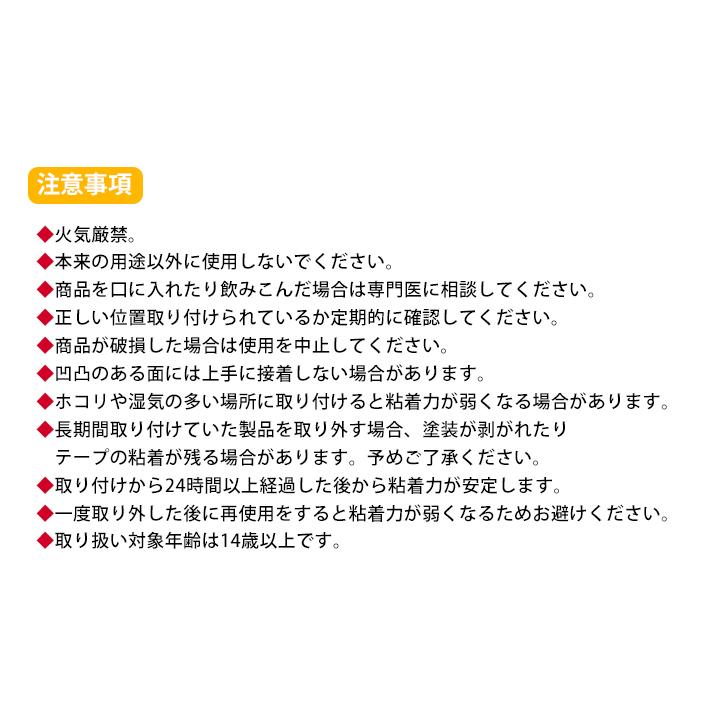 激安 新作 コーナーガード クリア 透明 L型 2mm テーブル 机 角 安全対策 セーフティ グッズ 赤ちゃん ベビー つかまり立ち コーナー Aguard Materialworldblog Com