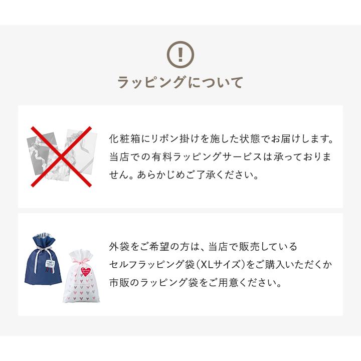 【新品ギフト包装】Amelieです！6枚セット　どすこい日本（ホワイト） 香典返し2点セット34M-02（今治ザ・ホワイトタオル＆茶の国めぐり