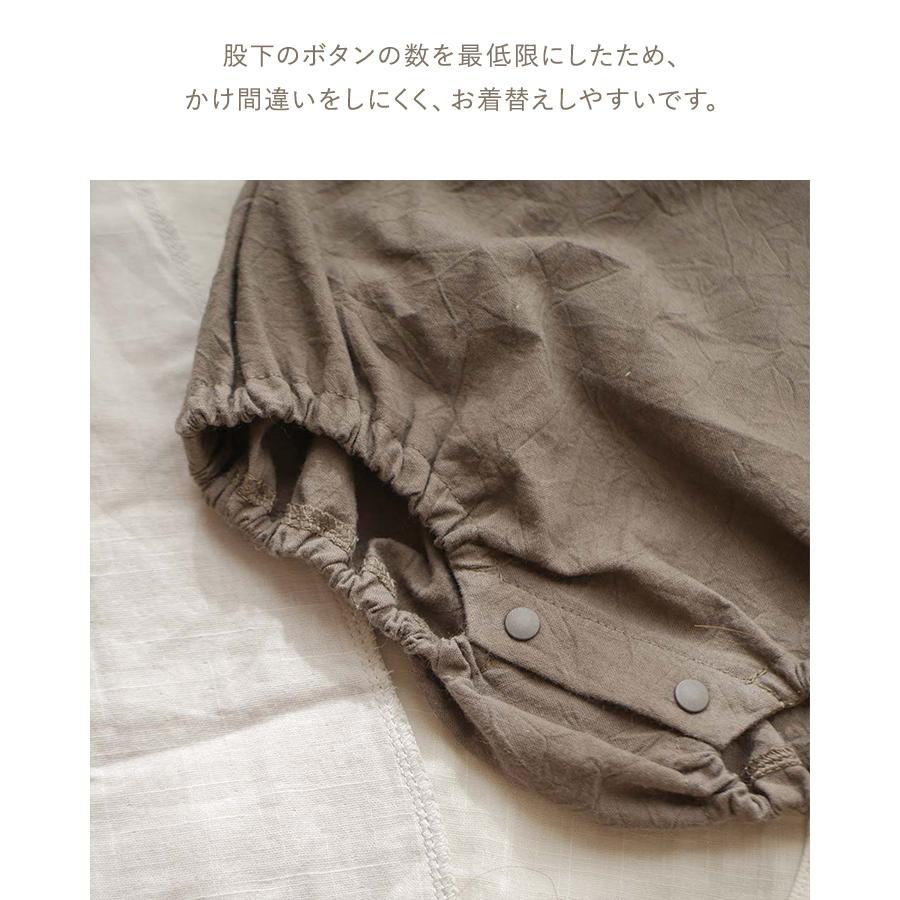 amanoppo あまのっぽ ロンパース 肌着 ベビー ギフト セット