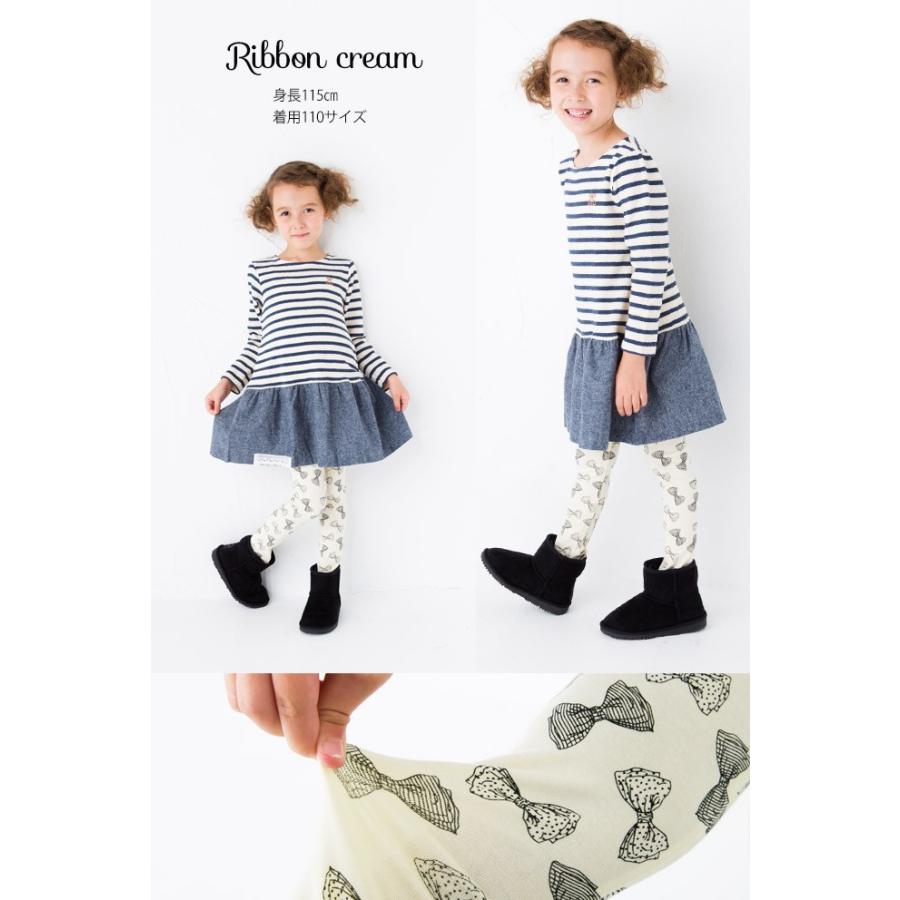 子供服大処分 子供服 キッズ レギンス Mioオリジナル1年中使える選べるカラー 柄 レギンス 韓国子供服 メール便 送料無料 Bl Mio5 Kidsmioベビーサークル マット 通販 Yahoo ショッピング