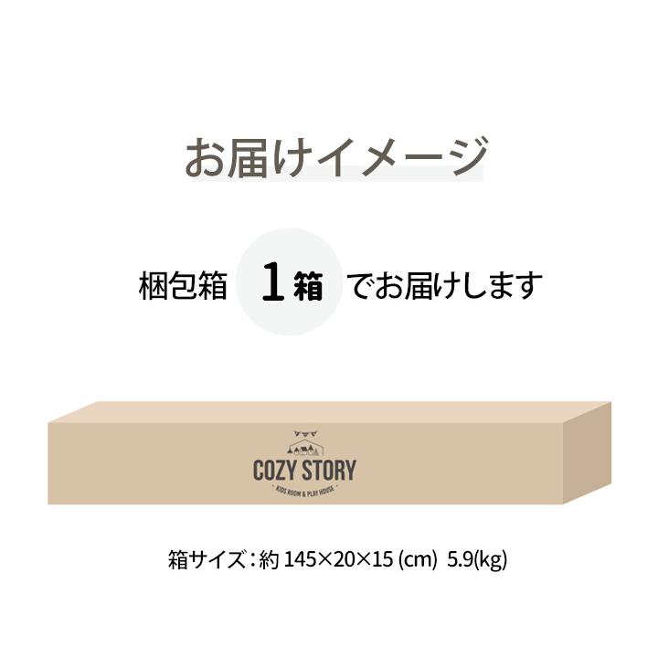 COZY STORY プレイハウス 大型 フレーム テントハウス 145×150cm 