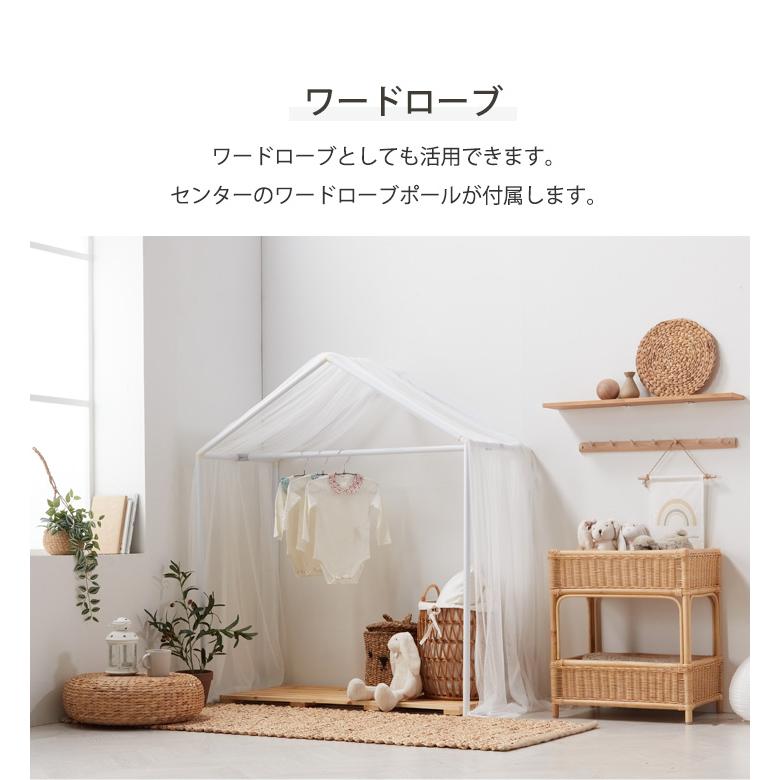 プレイハウス 大型 フレーム テントハウス 145×150cm テント キッズルーム COZY STORY フレーム ファミリーサイズ コージーストーリー プレイハウス 大型 フレーム テントハウス 145×150cm テント キッズルーム COZY STORY フレーム ファミリーサイズ コージーストーリー