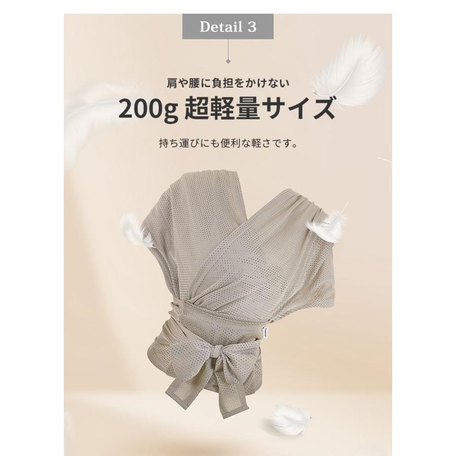 ベビースリング ベビーキャリア 抱っこ紐 横抱き 横抱っこ 縦抱き 縦抱っこ コンパクト たためる 持ち運び 乳児 新生児 大きいサイズ DAIICHI Louicre Carrier |  | 12