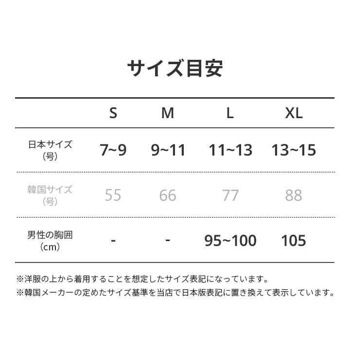ベビースリング ベビーキャリア 抱っこ紐 横抱き 横抱っこ 縦抱き 縦抱っこ コンパクト たためる 持ち運び 乳児 新生児 大きいサイズ DAIICHI Louicre Carrier |  | 06