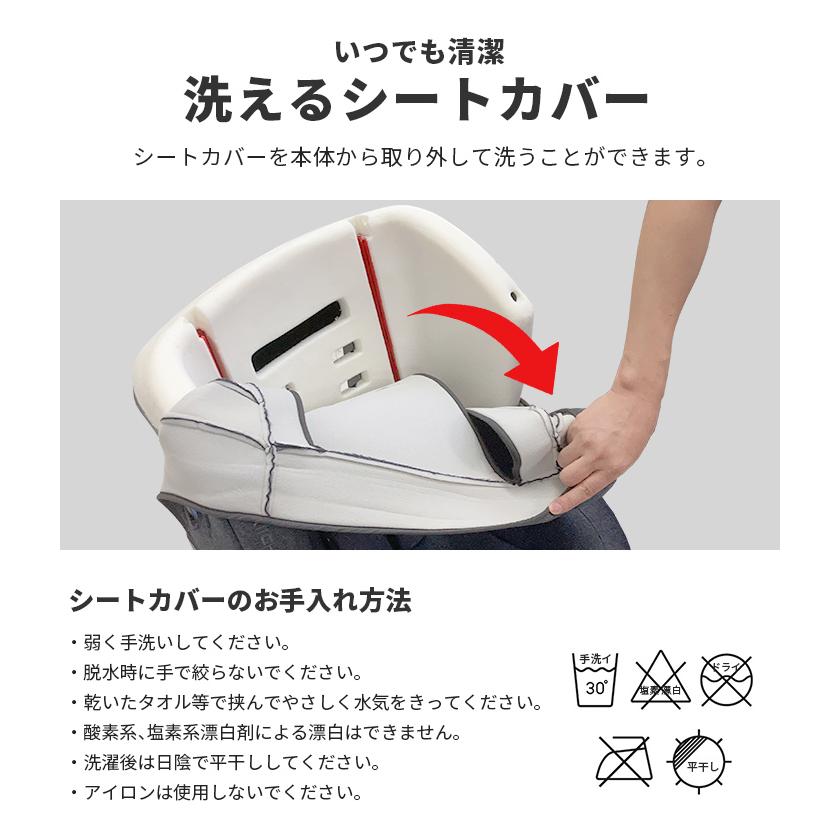 チャイルドシート ISOFIX 新生児 0歳 リクライニング ジュニア ベビー