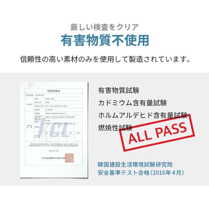 チャイルドシート 替えカバー 洗い替え ファブリック 抗菌 洗濯 ISOFIX