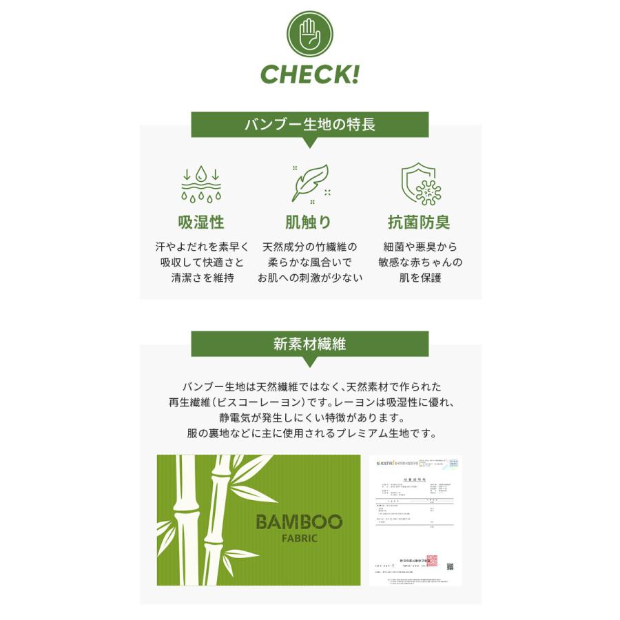 チャイルドシート 替えカバー 洗い替え ファブリック 洗濯 ISOFIX