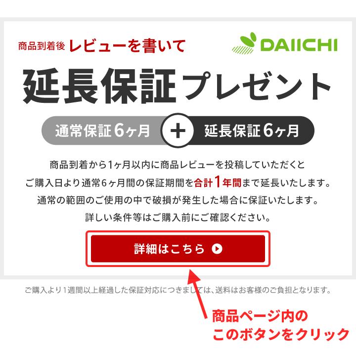ジュニアシート isofix ジュニアシート アイソフィックス ジュニア