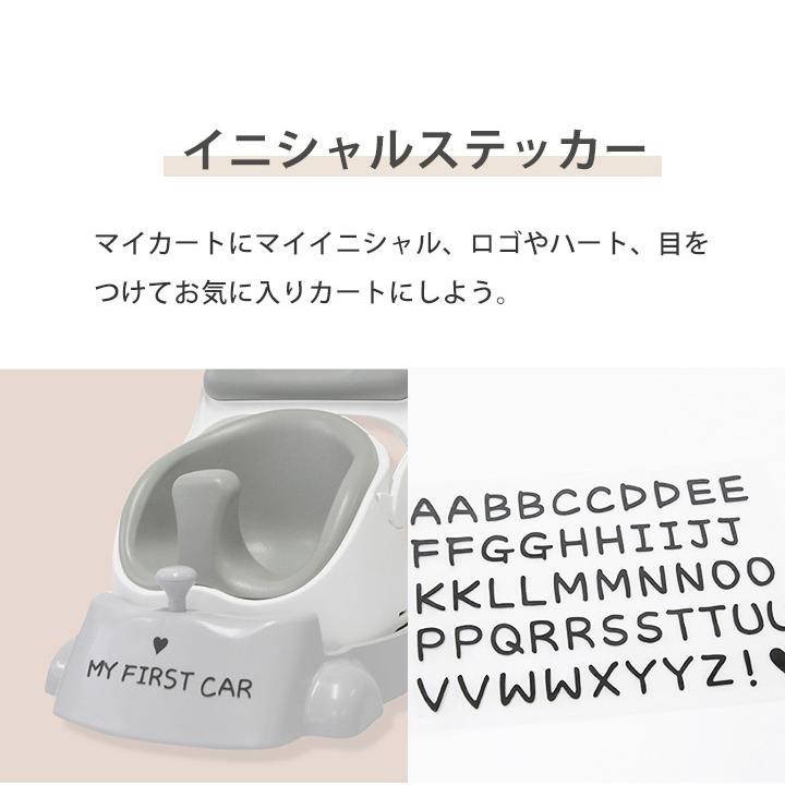 ベビーチェア オプション カート 手押し車 ウォーカー おもちゃ 室内 赤ちゃん 子供 キッズ ベビー プレゼント お祝い Jellymom プレミアムカート チェア用 Jelly Ac1 Kidsmioベビーサークル マット 通販 Yahoo ショッピング