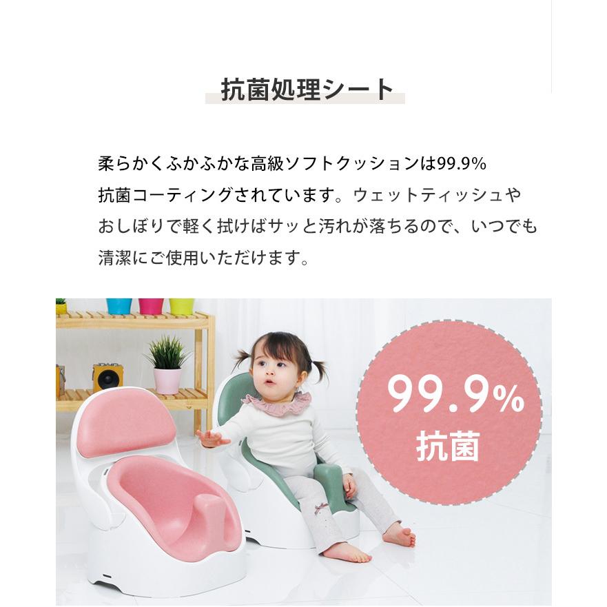 ベビーチェア ローチェア セット カート テーブル 子供 赤ちゃん クッション プレゼント Jellymom ワイズチェア 3点セット クラウン クッション 正規品 :jelly1-set-14:kidsmioベビーサークル・マット - 通販 - Yahoo!ショッピング ベビーチェア ローチェア セット カート テーブル 子供 赤ちゃん クッション プレゼント Jellymom ワイズチェア 3点セット クラウン クッション 正規品 :jelly1-set-14:kidsmioベビーサークル・マット - 通販 - Yahoo!ショッピング
