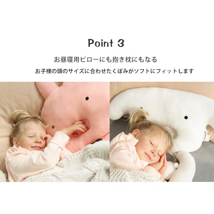 ベビーチェア クッション セット ローチェア テーブルチェア ブースターシート 赤ちゃん Jellymom ワイズチェア 2点セット フレンズクッション 正規品 Jelly1 Set 3 Kidsmioベビーサークル マット 通販 Yahoo ショッピング