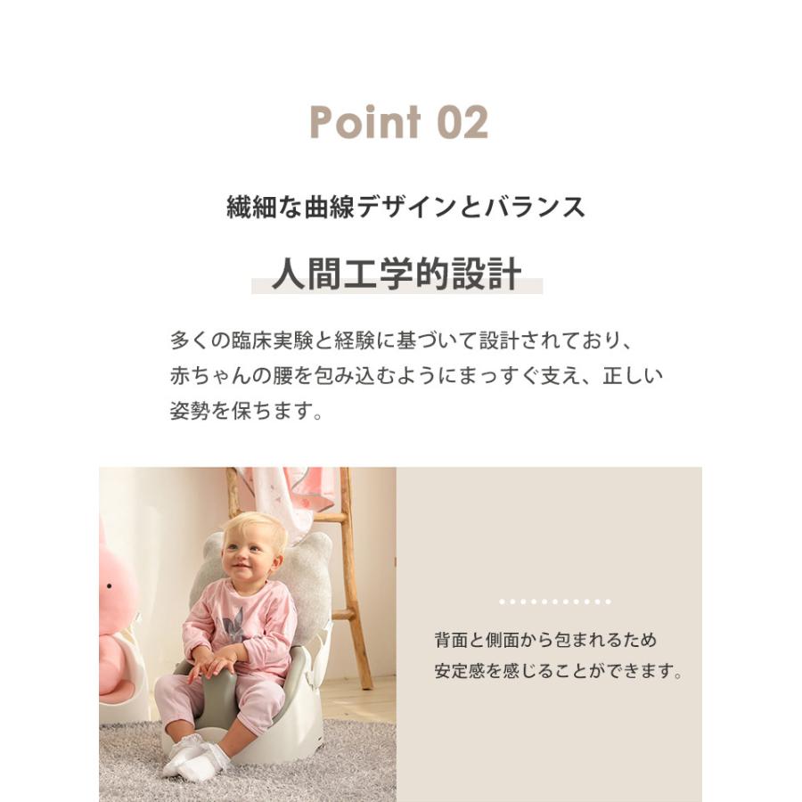 ベビーチェア クッション セット ローチェア テーブルチェア ブースターシート 赤ちゃん Jellymom ワイズチェア 2点セット フレンズクッション 正規品 Jelly1 Set 3 Kidsmioベビーサークル マット 通販 Yahoo ショッピング