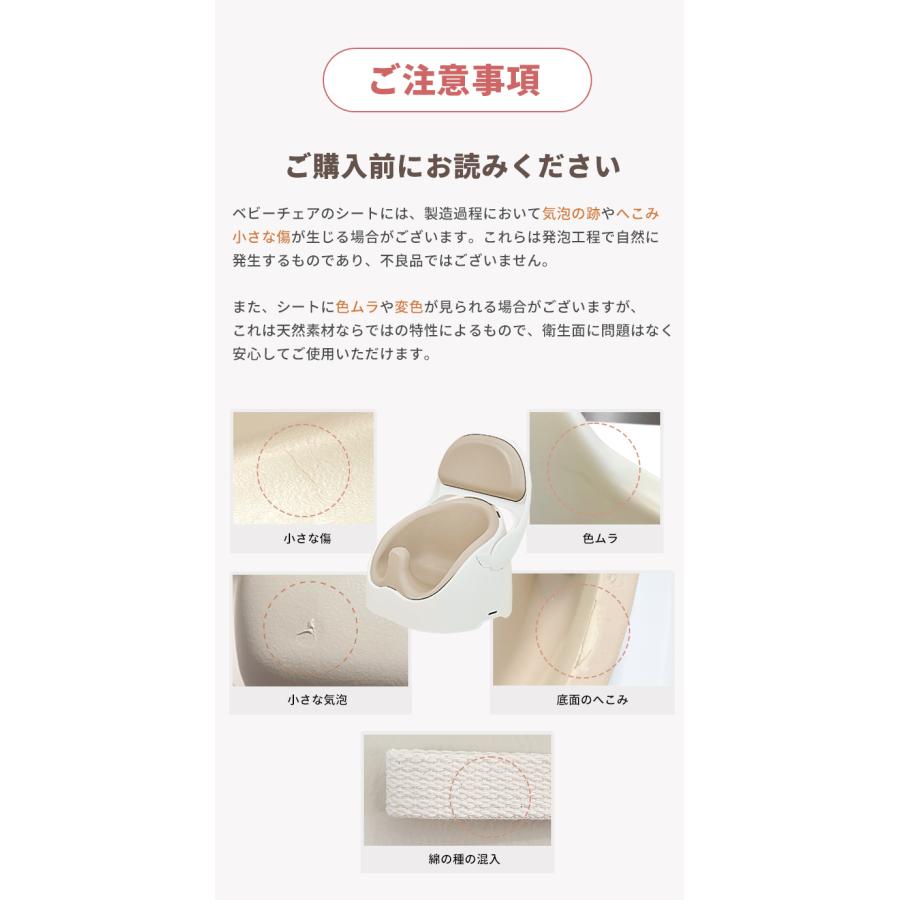 ベビーチェア ローチェア ベビーソファ テーブルチェア 子供 赤ちゃん ブースターシート クッション 男の子 女の子 プレゼント 出産祝い Jellymom ワイズチェアの画像