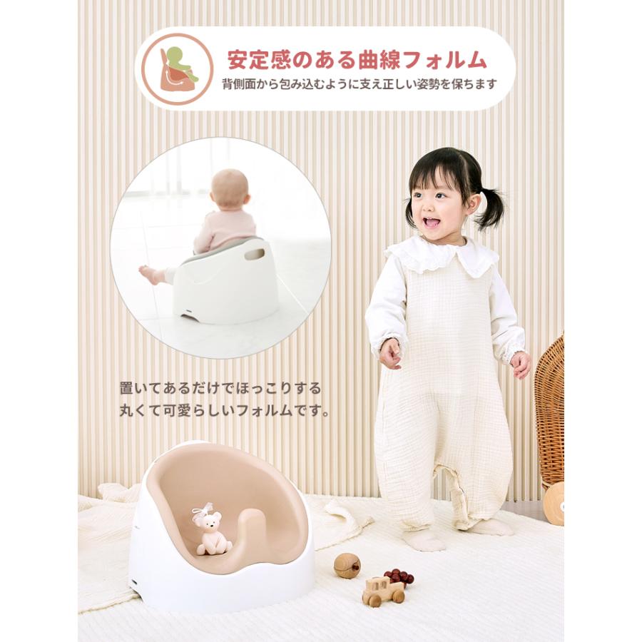 Jellymom ワイズチェア　ジェリーマム　バンボ　ローチェア ジェリーマム ワイズチェア ベビーチェア jellymom 長く使える 3ヶ月