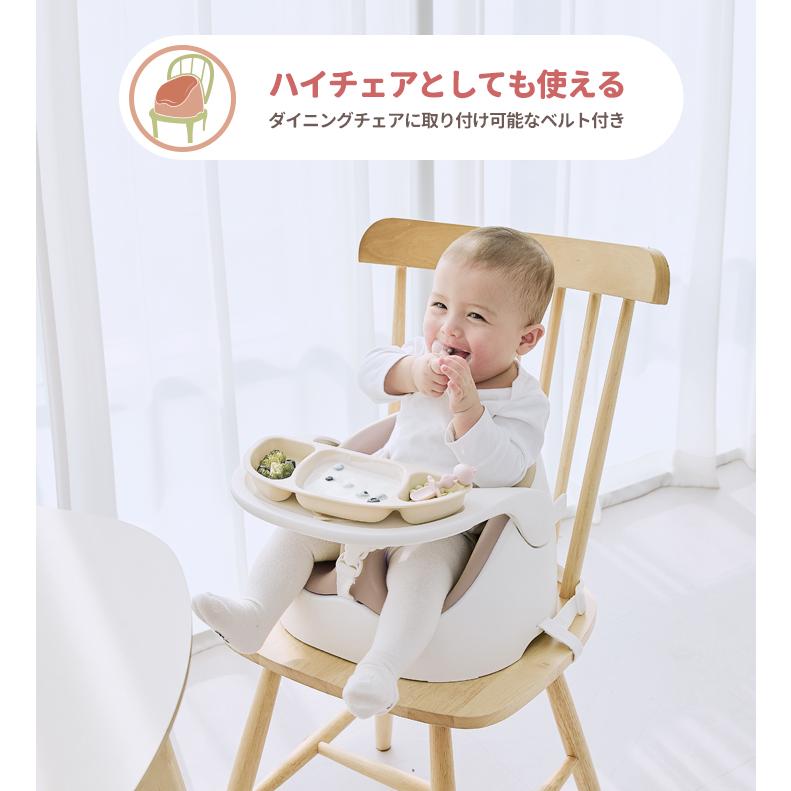 ベビーチェア ローチェア ベビーソファ テーブルチェア 子供 赤ちゃん ブースターシート クッション 男の子 女の子 プレゼント 出産祝い Jellymom ワイズチェアの画像