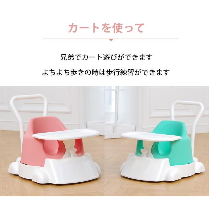 ベビーチェア カート セット 手押し車 ウォーカー おもちゃ 室内 赤ちゃん 子供 キッズ ベビー ギフト プレゼント お祝い Jellymom カート 正規品 Jelly2 Set 1 Kidsmioベビーサークル マット 通販 Yahoo ショッピング