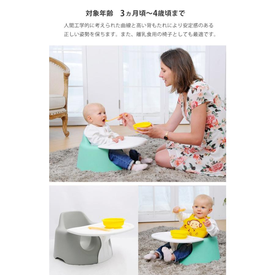 ベビーチェア カート セット 手押し車 ウォーカー おもちゃ 室内 赤ちゃん 子供 キッズ ベビー ギフト プレゼント お祝い Jellymom カート 正規品 Jelly2 Set 1 Kidsmioベビーサークル マット 通販 Yahoo ショッピング