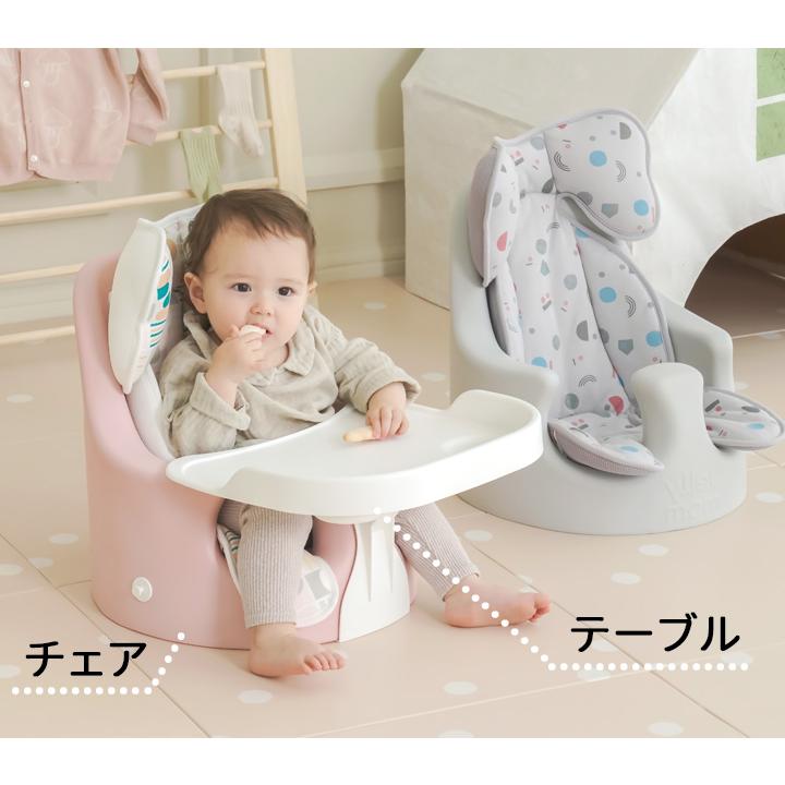 jellymom 訳あり品 ベビーチェア ローチェア アウトレット jellymom 訳あり品 ベビーチェア ローチェア アウトレット
