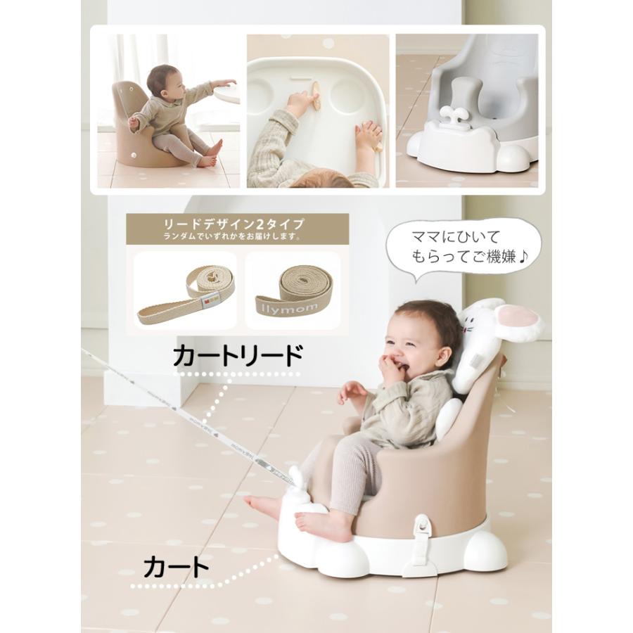 ベビーチェア ローチェア ベビー ソファ 長く 使える ベビー チェア おすすめ ローチェア ベビー テーブルチェア 赤ちゃん 離乳食 椅子 足がつく ムーナチェア | jellymom | 04