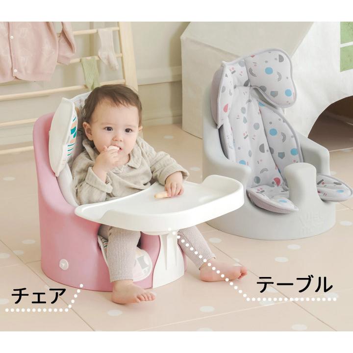 ベビーチェア ローチェア ベビー ソファ 長く 使える ベビー チェア おすすめ ローチェア ベビー テーブルチェア 赤ちゃん 離乳食 椅子 足がつく ムーナチェア | jellymom | 05