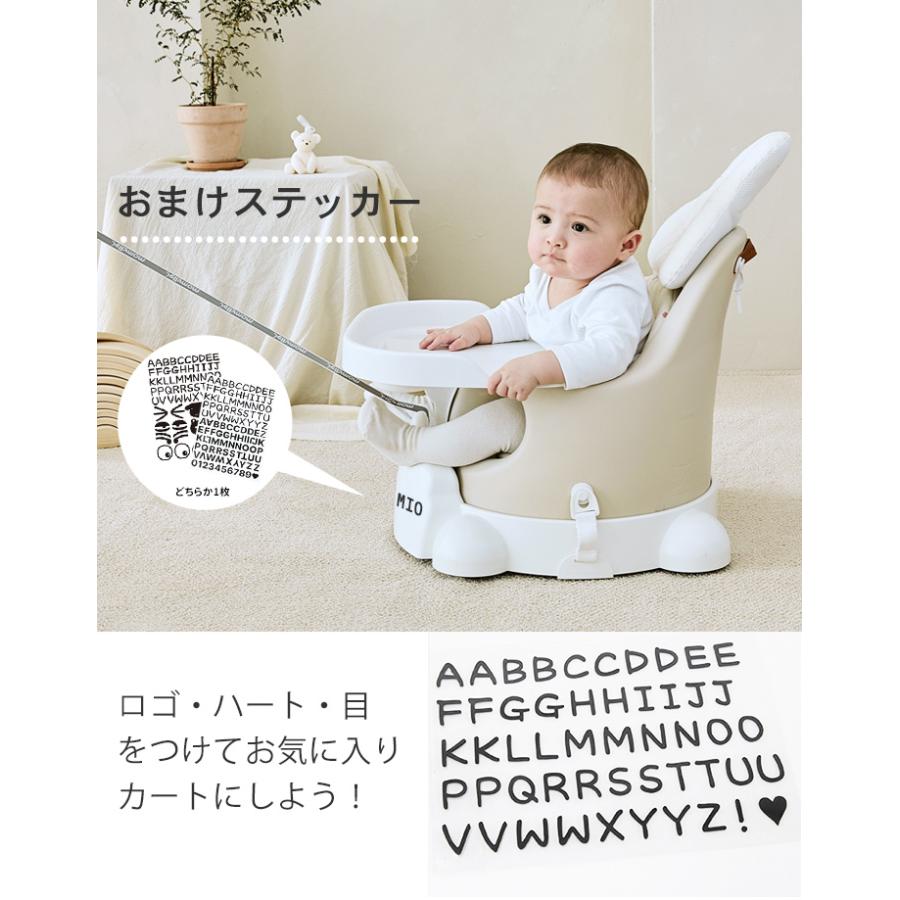 ベビーチェア ローチェア ベビー ソファ 長く 使える ベビー チェア おすすめ ローチェア ベビー テーブルチェア 赤ちゃん 離乳食 椅子 足がつく ムーナチェア | jellymom | 06