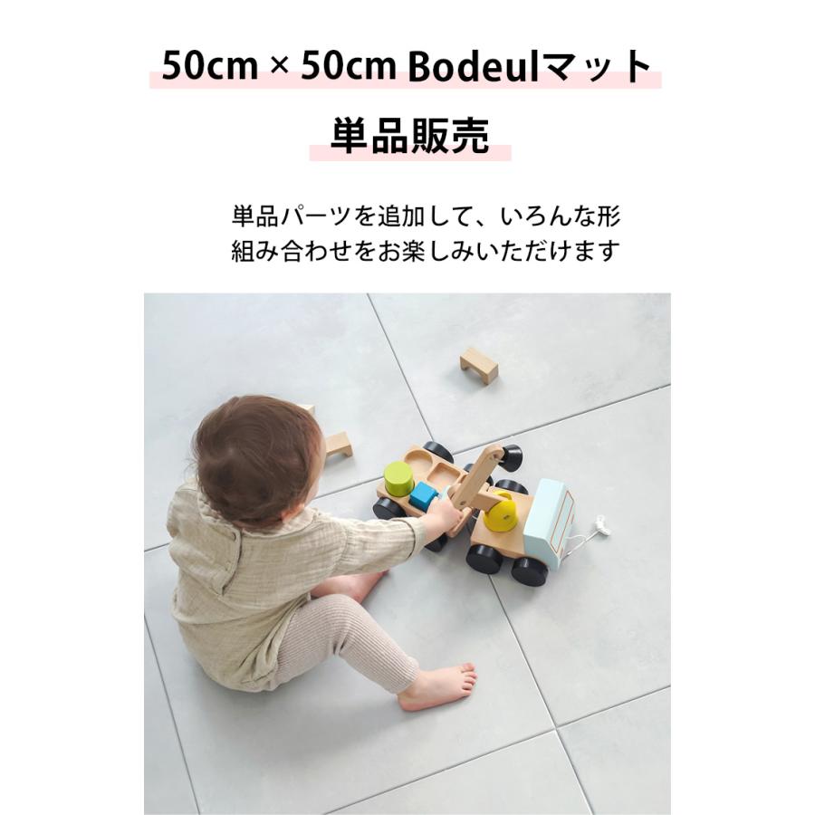 ジョイントマット クッションマット パズルマット 子供 マット 赤ちゃん キッズ フロアマット 防音 厚手 Jellymom Bodeulマット ばら売り パーツ 1枚から 正規品 Jelly51 Ac1 Kidsmioベビーサークル マット 通販 Yahoo ショッピング