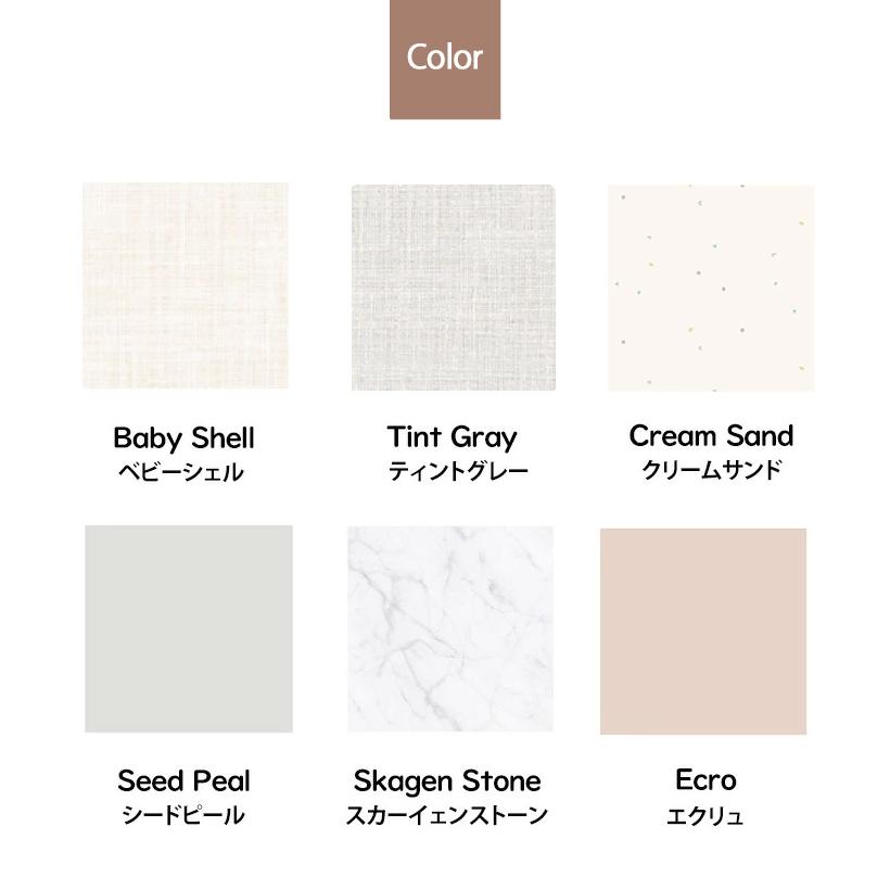 プレイマット ジョイントマット クッションマット パズルマット ノン ホルムアルデヒド 赤ちゃん キッズ 防音 Jellymom Bodeulマット 1枚から 取り寄せ 正規品 Jelly51 Ac1 Kidsmioベビーサークル マット 通販 Yahoo ショッピング