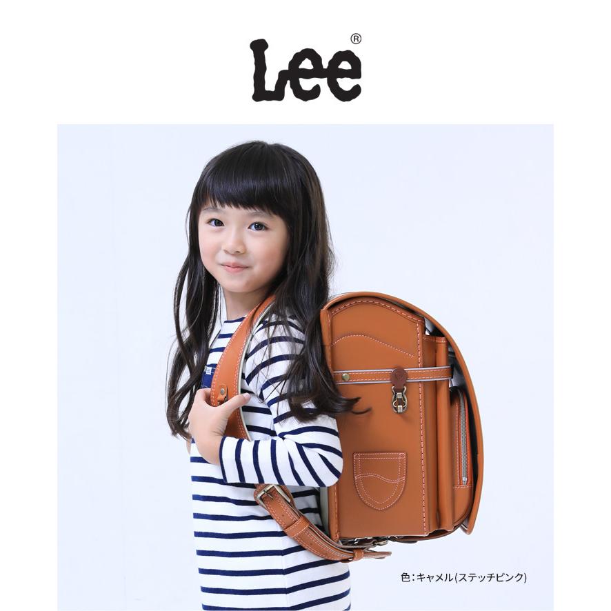 即納 ランドセル Lee 男の子 女の子 フラットファイル対応 6年保証 入学 入学準備 お祝い ブランド ワンタッチロック 防水 Lee1 Kidsmioベビーサークル マット 通販 Yahoo ショッピング