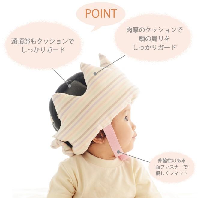 子供用品 ベビー用品 安全、保護グッズ 楽天市場】安全（ベビー用セーフティグッズ｜キッズ・ベビー