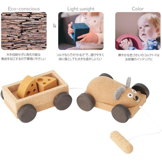 elou(エロウ) マウス トレイラー 木のおもちゃ 木製玩具 ウッドトイ 知育玩具｜kidsmio｜04