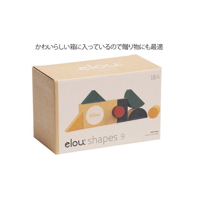 製造終了品】AREAWARE製 木製のゾウ オブジェ 外箱付き 知育玩具 製造