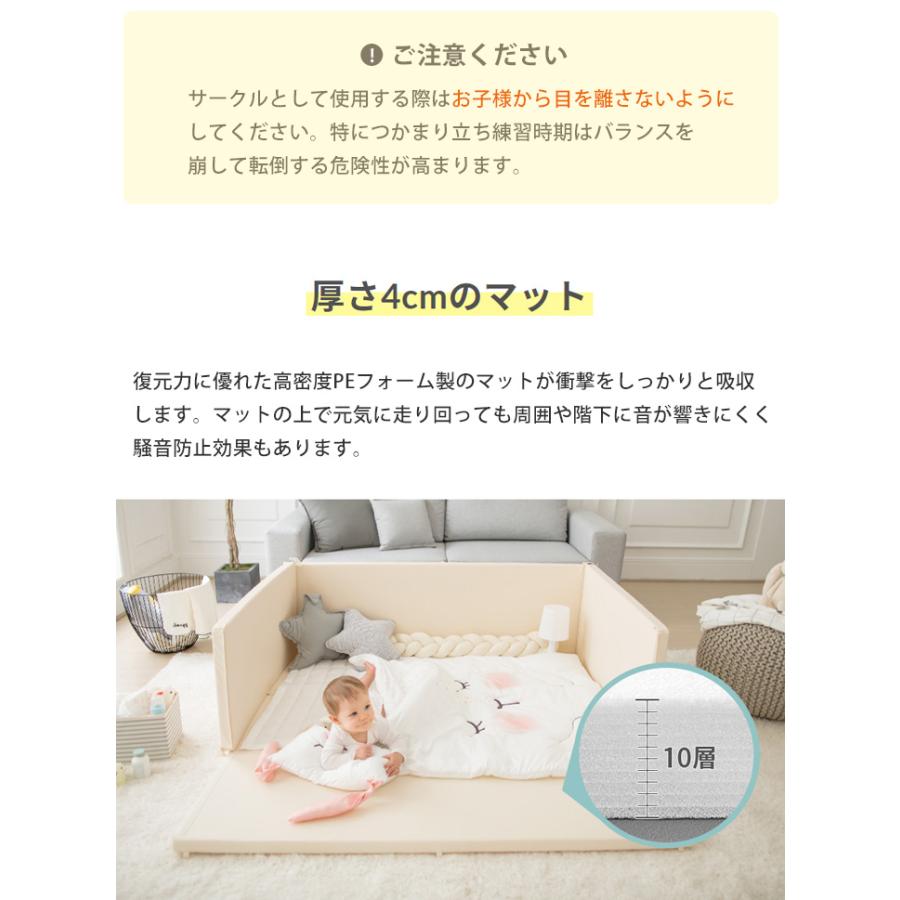 GGUMBI ベビーサークル＋カバー 2点セット ベビーサークル