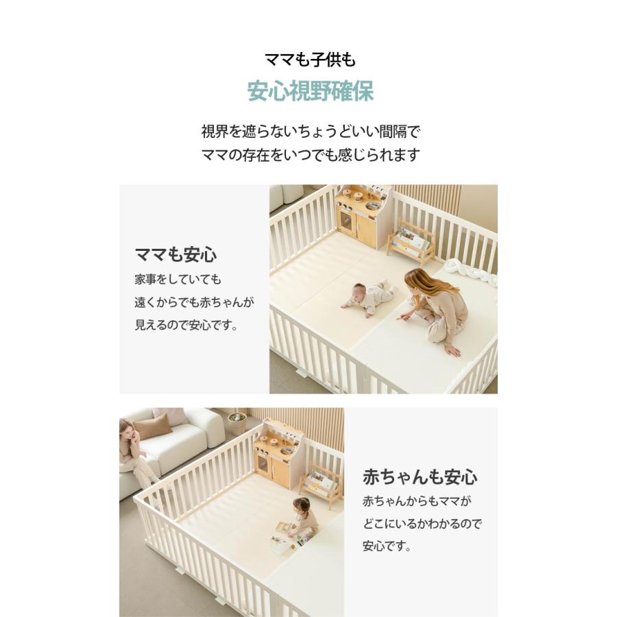 ［美品］ベビーサークル GUMODE7WAY多用途サークル ホワイト ベビーサークル