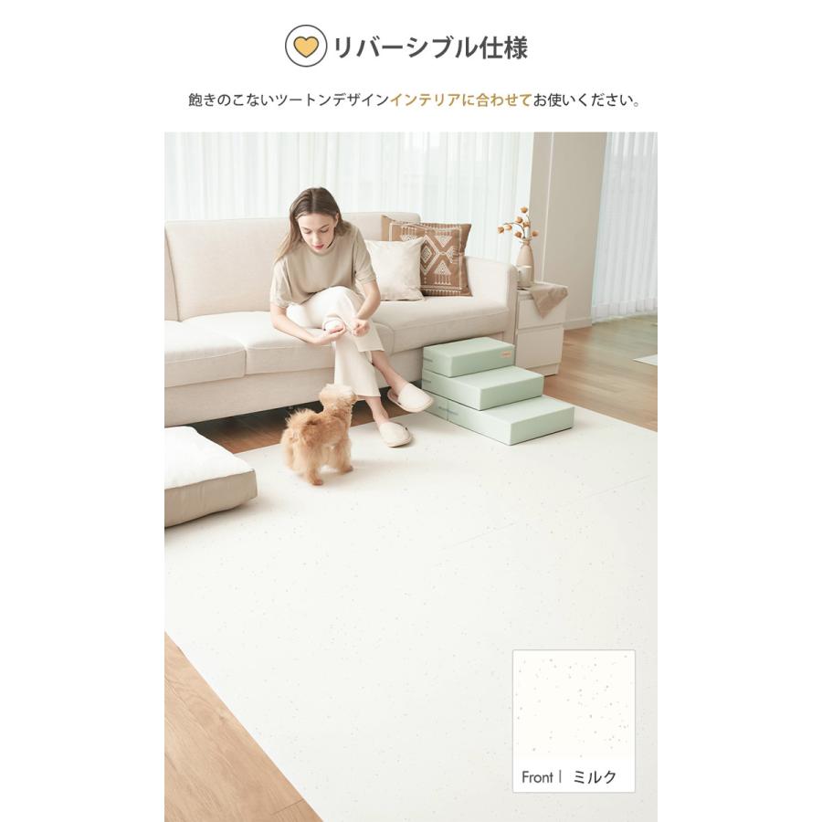 プレイマット ペットマット 500x110cm 転倒 ペット 防水 マット 滑り止めマット 犬 猫 ペット用マット 床暖房対応 ドッグマット 滑らない フロアマット Famiya ペットマット 500x110cm 転倒 ペット 防水 マット 滑り止めマット 犬 猫 ペット用マット 床暖房対応 ドッグマット 滑らない フロアマット Famiya