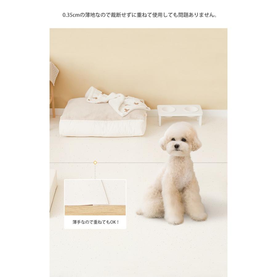プレイマット ペットマット 500x110cm 転倒 ペット 防水 マット 滑り止めマット 犬 猫 ペット用マット 床暖房対応 ドッグマット 滑らない フロアマット Famiya ペットマット 500x110cm 転倒 ペット 防水 マット 滑り止めマット 犬 猫 ペット用マット 床暖房対応 ドッグマット 滑らない フロアマット Famiya